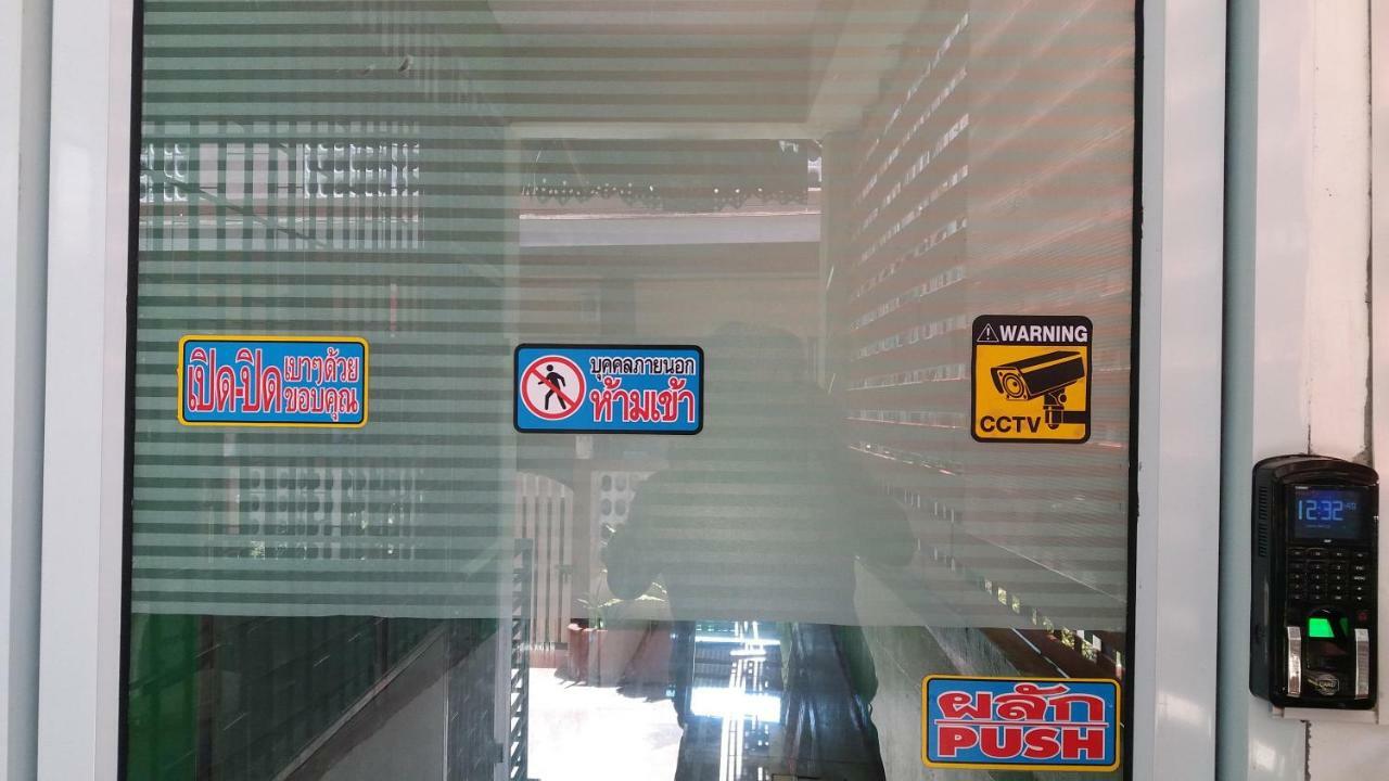 Natcha Place Thammasat Rangsit Bangkok Exterior foto